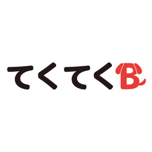 てくてくB